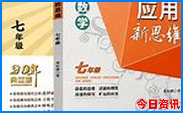 北京要预约的景点都有哪些