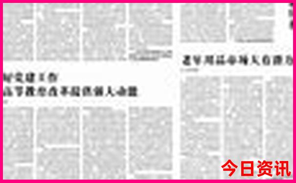成都西站附近有什么好玩的景点